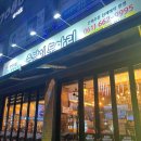 촌닭이두마리 이미지