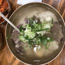 연말은 명동이지! 명동 맛집 4 이미지