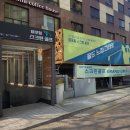 지앤씨디자인 이미지