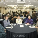 웰니스 정원