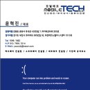 75포차 이미지