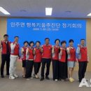 25.인주면 행정복지센터(행정) 네이버블로그