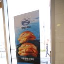 맥도날드수원화성DT 이미지