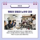 디저트아카데미 이미지
