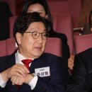 재능교육연수원 이미지