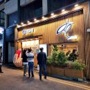 도모다찌 이미지