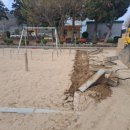 방산초등학교 이미지