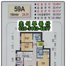 초석공인중개사사무소 이미지