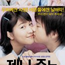 주노기획 이미지