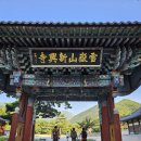 지천소공원 | 설악산)소공원-비선대-설악골-설악좌골-범봉안부-노인봉-무너미고개-소공원(원점회귀)