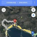 몬테드해머리 이미지