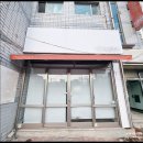 지봉초등학교 이미지