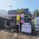 백미터세차장 이미지