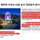 길의료기 이미지