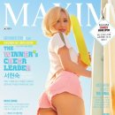 예쁘구나