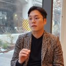 에코인에너지 이미지