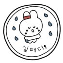 크래커클라이밍