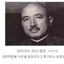 대한의백 이미지