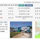 (주)청호푸드 네이버블로그