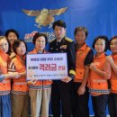 동구목욕탕 이미지