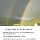 모리아화장품 - 포항시 북구 아호로 10 | 모리아화장품