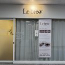 우디자인 - 서구 | 분당브로우바 미금눈썹왁싱 르브로우 미금점ㅣ남자 디자인브로우왁싱 후기