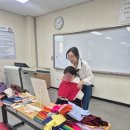 가야대학교 | 가야대학교 간호학과 퍼스널컬러로 만드는 이미지메이킹 특강