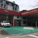 칠암점 기아오토큐 네이버블로그
