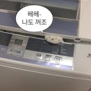 PC죤 Daum카페