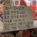 서운 이미지