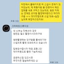 W4.본식 스냅)홀연계 스냅 버리고 본식스냅 계약,그라파인스냅