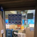 석계역 공영 노외주차장 | 석계역 맛집 블루리본 석계 해물 횟집 남해바다마차 후기