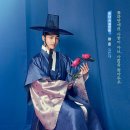 왕의여자 - 인제군 기린로 54 | 변우석 사심 폭발🔥 꽃파당 정주행 후기ㅣ조선혼담공작소 꽃파당 줄거리·결말·등장인물 총정리