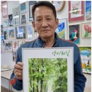 수채화와 디지털 보태니컬 드로잉 이미지