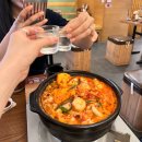 평리골 | [평리단길 맛집 술집 추천] 부평역 호랑이굴에서 대창전골 곱창전골