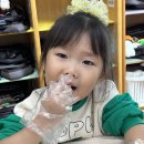 🧑🏻‍🌾농업인의 날 / 가래떡데이(소떡소떡)🍡 이미지