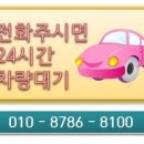 (주)더라이프 이미지