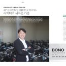 실용주의주 이미지