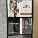 마곡세탁 | [마곡역 미용실] 쁘띠꾸아 미술관 같은 공간에서 받은 루나 원장님 C컬펌 솔직 후기