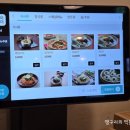 명동칼국수(안양엔터식스점) 이미지