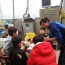 방주농원 이미지