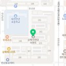대전만년초등학교 | 대전 만년동 상록수아파트 임장 및 실거주 후기