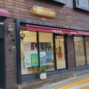 이상희보우아뜰리에