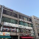 백마 PC | 인천 보컬 학원 | 친절하고 유쾌한 레슨 | 펀치라인보컬학원 후기
