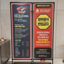 마리 호텔 | 속초 오션뷰 숙소 추천 속초해수욕장 근처 가성비호텔 마리비스타 석식 조식 후기