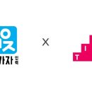 일가자인력 이미지
