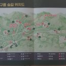 ‘조선왕릉 숲길 9선’(5.16.~6.30.) 개방 이미지