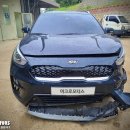 팬더자동차공업사 이미지