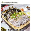 문스테이지