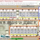 럭스하우스공인중개사사무소 이미지